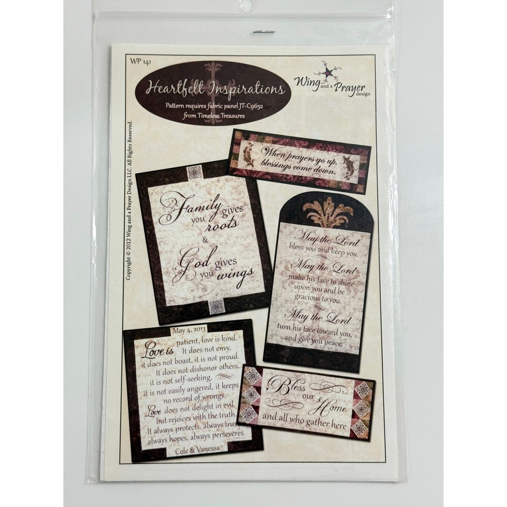 Wing and a Prayer Heartfelt Inspirations Pattern Unisex OS Beige Religious WP141